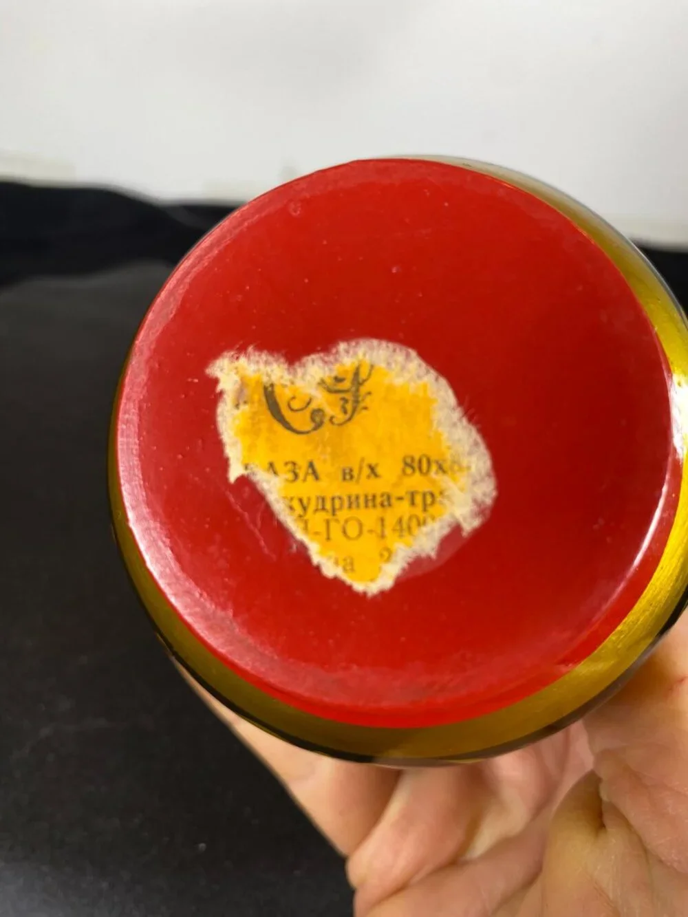 Vintage Soviet Russian Hand Painted Khokhloma Folk Art Cup Vase 3